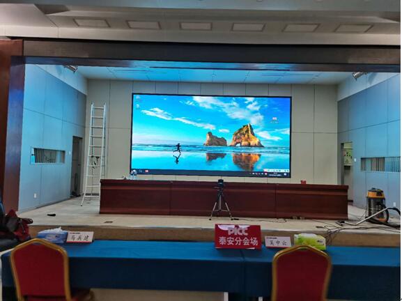 人民保險股份有限公司泰安分公司室內(nèi)P2全彩屏20平方及室內(nèi)單紅屏 人民保險股份有限公司泰安分公司室內(nèi)P2全彩屏20平方及室內(nèi)單紅屏