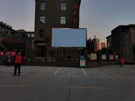 博文實驗中學南校區戶外P5全彩15平方 博文實驗中學南校區戶外P5全彩15平方