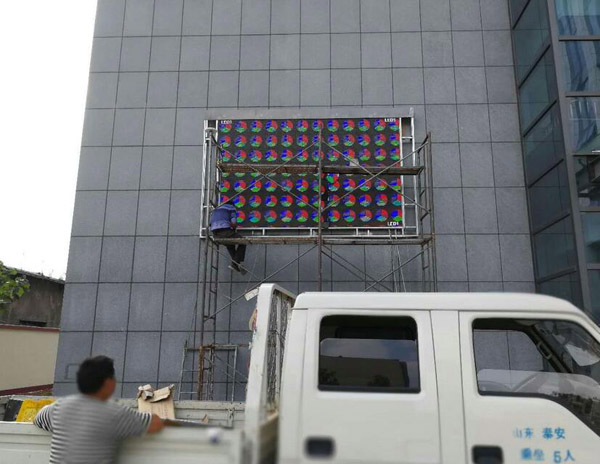 LED顯示屏的內(nèi)容和字體如何操作修改 LED顯示屏的內(nèi)容和字體如何操作修改